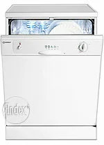 Ремонт Indesit DG 6100 W в Владимире