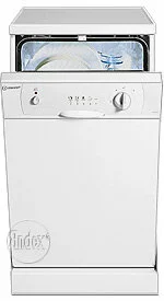 Ремонт Indesit DG 6145 W в Владимире