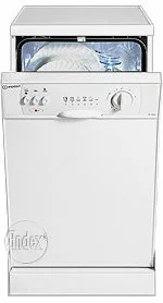 Ремонт Indesit DG 6445 W в Владимире