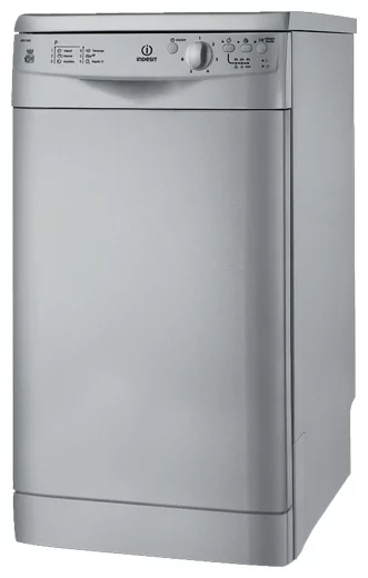 Ремонт Indesit DSG 2637 S в Владимире